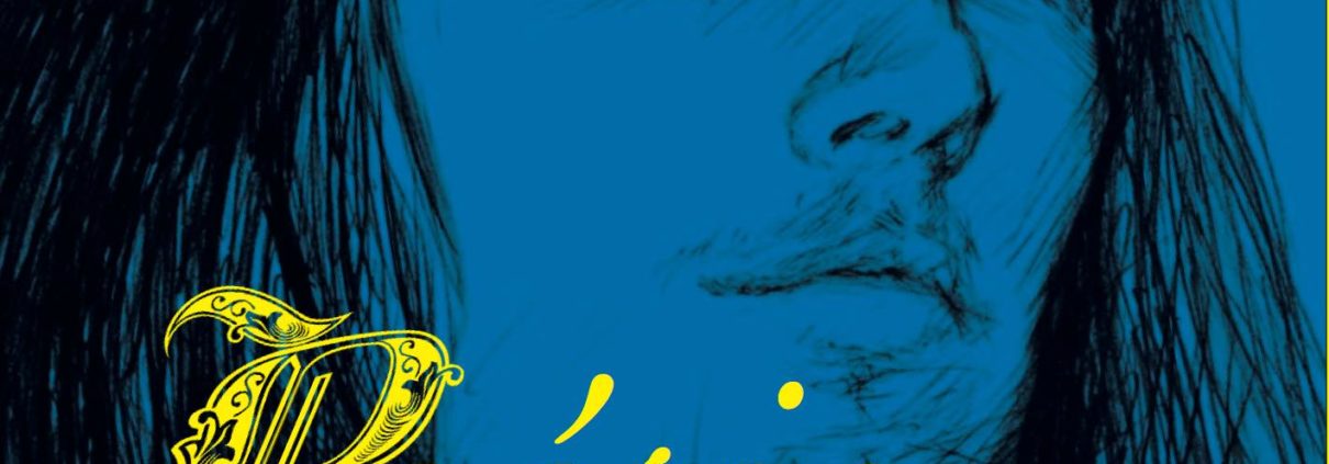 Couverture du Recueil 2016