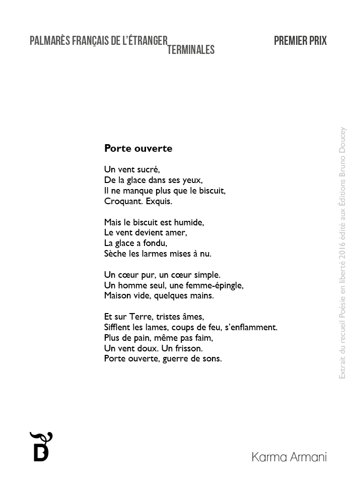 Porte ouverte écrit par Karma Armani Porte ouverte écrit par Karma Armani