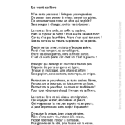 Le vent se lève écrit par Paul Leclerc Le vent se lève écrit par Paul Leclerc