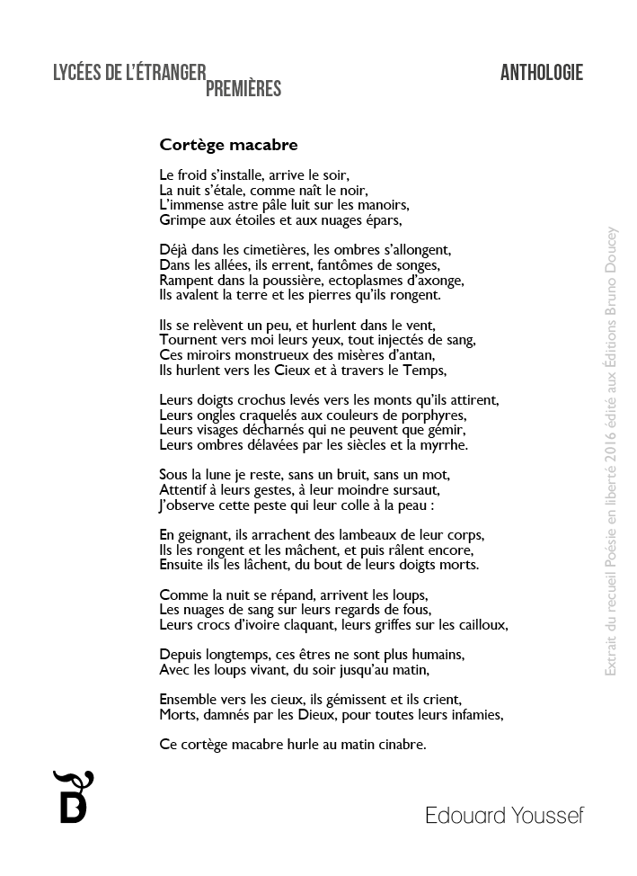 Cortège macabre écrit par Edouard Youssef