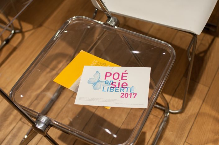 Vendredi 20 janvier 2017, 18h30 à l'Espace Andrée Chedid - Issy-les-Moulineaux (92) pour le lancement du concours