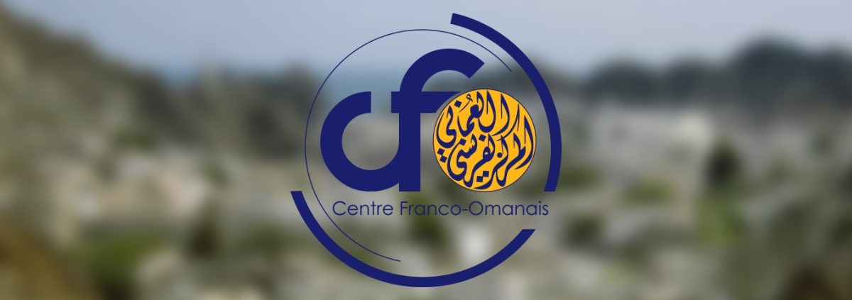 Partenariat CFO