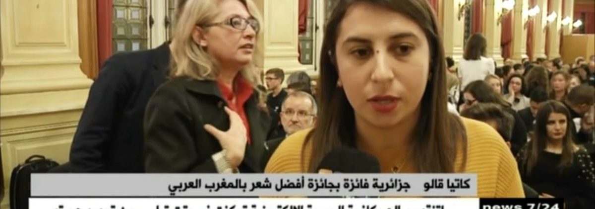 Reportage de la télévision algérienne