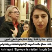 Reportage de la télévision algérienne Reportage de la télévision algérienne