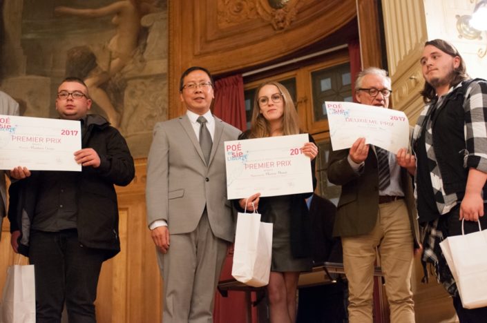 Guy Kuan, de Sisley et Marion Hanat, UTEC Provins (77)