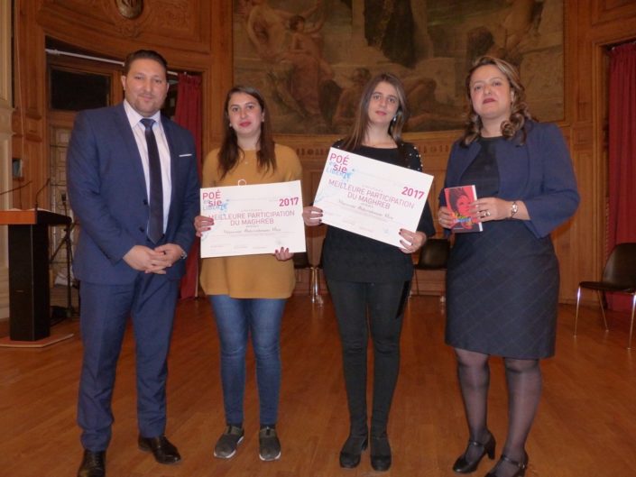 Mohamed Khaled, Premier secrétaire de l'Ambassade d'Algérie en France, Kattia Galou, Hasna Redjal, Linda Aït Bachir, poète et Correspondante du Maghreb