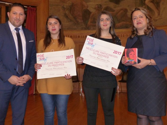 Mohamed Khaled, Premier secrétaire de l'Ambassade d'Algérie en France, Kattia Galou, Hasna Redjal, Linda Aït Bachir, poète et Correspondante du Maghreb