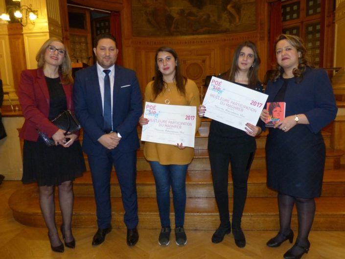 Louisa Nadour, ambassadrice Poésie en liberté pour le Moyen-Orient, Mohamed Khaled, 1er Secrétaire près de l'Ambassade d'Algérie en France, Kattia Galou, Hasna Redjal, Linda Aït Bachir, correspondante Poésie en liberté pour le Maghreb
