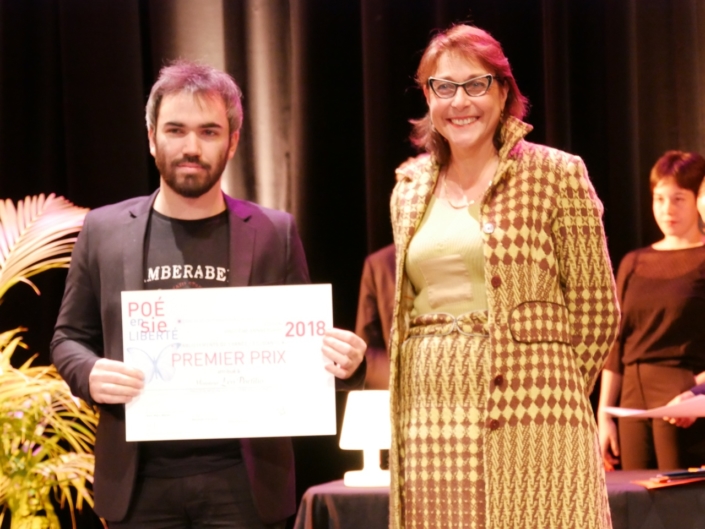 Mariane Tanzi et Léo Porfilio, Faculté de Médecine Lyon-Sud - Pierre-Bénite (69), 1er prix des Etudiants
