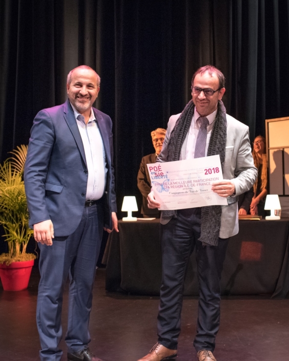 Rabah Kaabeche et Saïd Benhamana, Directeur représentant le CFA Compagnons du Tour de France - Saint-Thibault-des-Vignes (77), Prix de la Meilleure participation des CFA Île-de-France