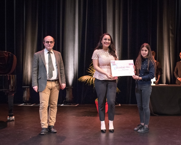 Bernard Franco, Ahlem Ben Massoud, Correspondante en Tunisie. Poésie en liberté et Hasna Mouhou, CEM Azwaw-Amrane - Tazmalt (Algérie), 2ème prix des Secondes, Lycées de l’Etranger