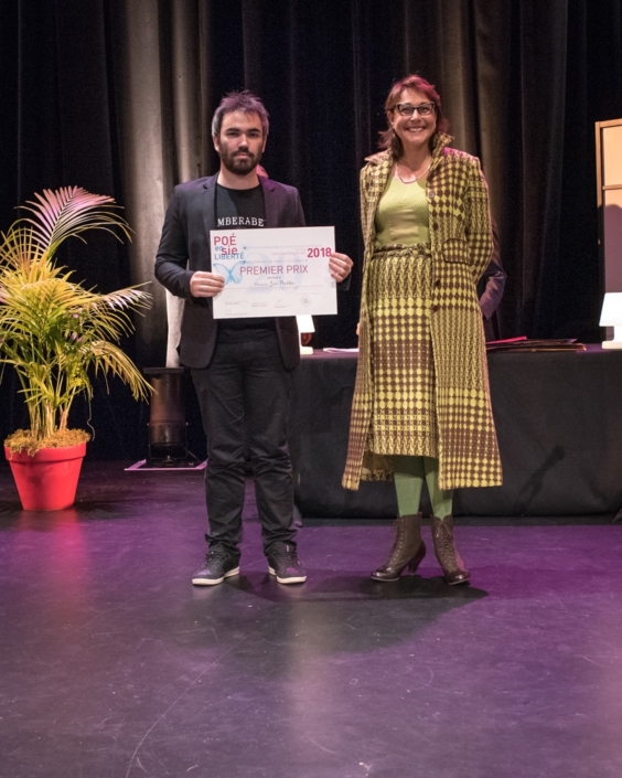 Mariane Tanzi et Léo Porfilio, Faculté de Médecine Lyon-Sud - Pierre-Bénite (69), 1er prix des Etudiants,