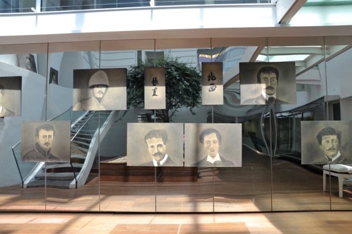 Exposition Victor Segalen à l'Espace Andrée Chedid