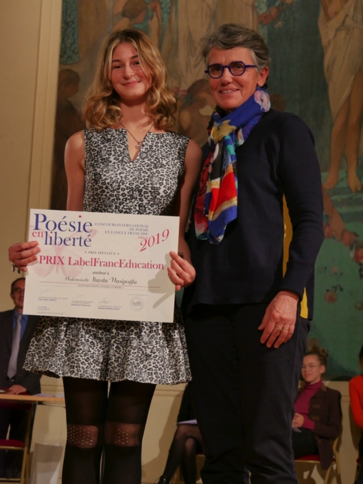 Ilayda Hasipoğlu et Laurence Dumont , Députée du Calvados, membre du Bureau de l’Assemblée Nationale, membre de l’UIP vice-Présidente du groupe du groupe d'amitié France-Turquie de l’Assemblée Nationale, membre du CH