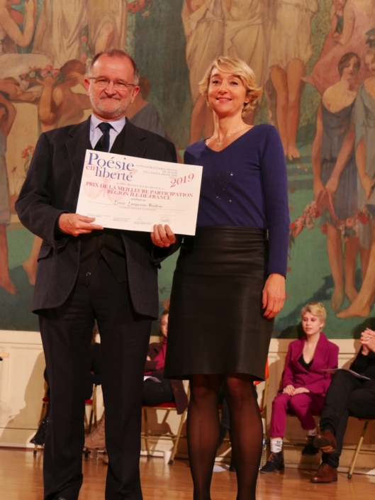 Bernard Martial, professeur et Ann-Katrin Jego, Conseillère de Paris, conseillère municipale du 16ème arrondissement, membre du CH
