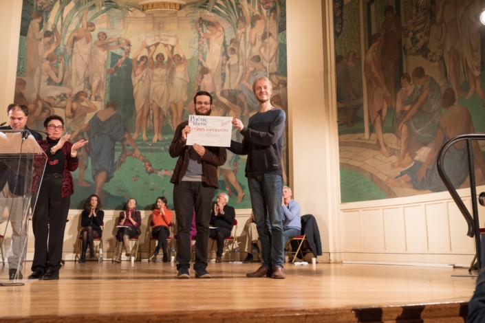 Miguel Rocha Bento et Jesper Jacobsen, Professeur à l’Ecole Normale Supérieure, Membre du Jury, Membre du Comité de lecture