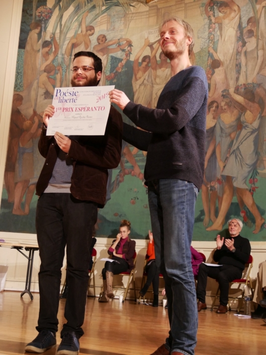 Miguel Rocha Bento et Jesper Jacobsen, Professeur à l’Ecole Normale Supérieure, Membre du Jury, Membre du Comité de lecture
