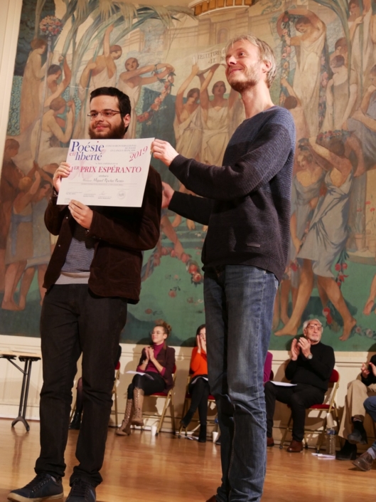 Miguel Rocha Bento et Jesper Jacobsen, Professeur à l’Ecole Normale Supérieure, Membre du Jury, Membre du Comité de lecture