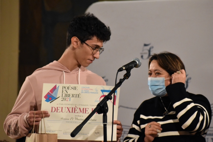 El Hocine Chabane et Lynda Aït Bachir
